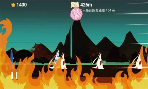 翻滚吧红绣球安卓版下载安装