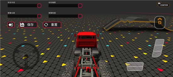 越野工程无限金币版下载2026版本