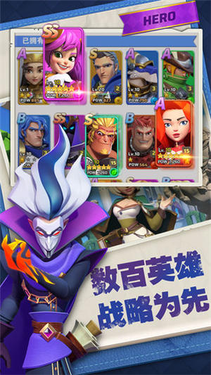 永恒世纪官网版app安卓版下载