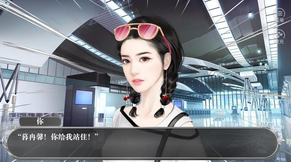 无处不演技安卓版下载2026版