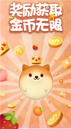 家居改造王手机最新版安卓版app