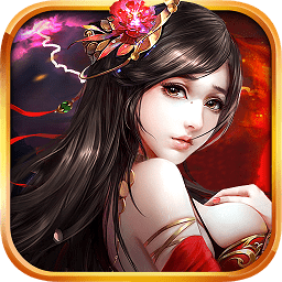 烈焰天下app安卓版