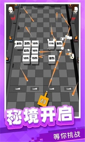 放置方块塔防安卓版