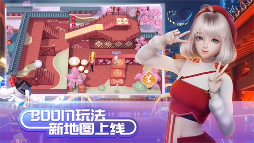 qq炫舞免费下载链接