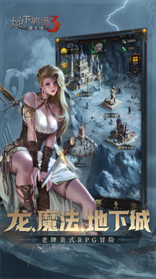 地下城堡3魂之诗手游安装包下载
