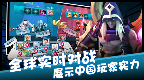 卡拉希尔战记手游版下载链接