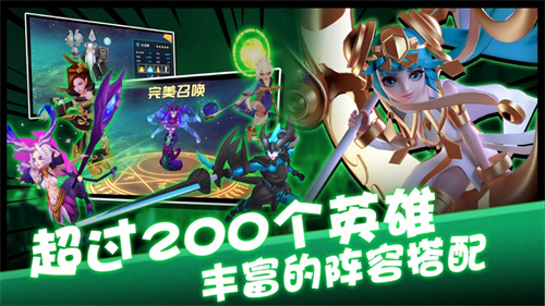 卡拉希尔战记免费安装手游版