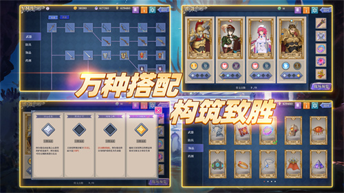 法洛伊幻境苹果版下载安装