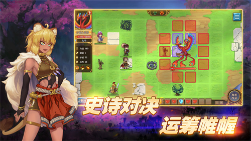 法洛伊幻境苹果版手游下载