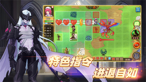 法洛伊幻境ios版免费下载