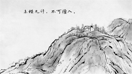 说剑The Swords游戏下载安装