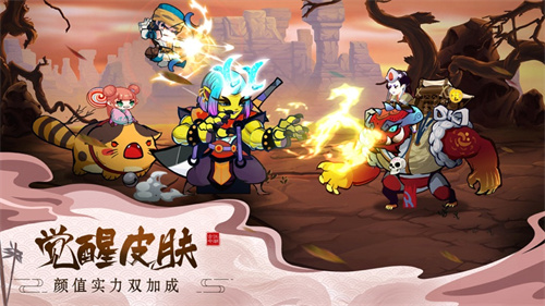 古今江湖手游下载安装