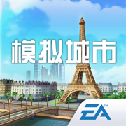 模拟城市我是市长2022最新版下载