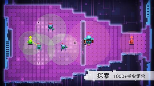 异常手游最新版下载
