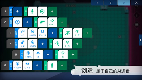 异常最新版免费下载