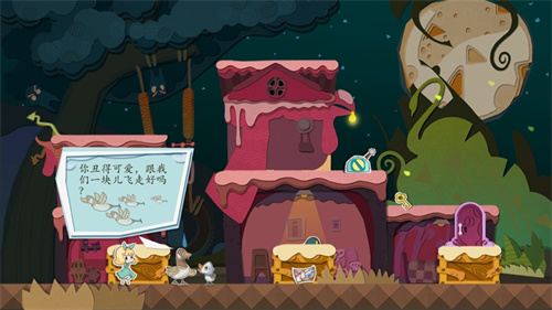 纸片少女免费版下载游戏