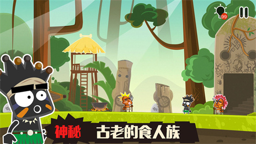 小黑的宝藏2苹果版游戏下载