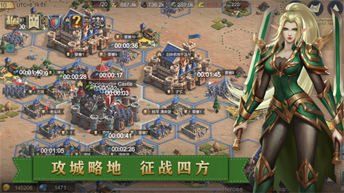 天下英雄国王时代安卓版下载