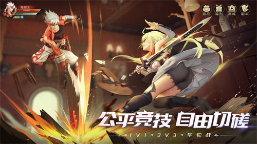 神陵武装游戏下载安装