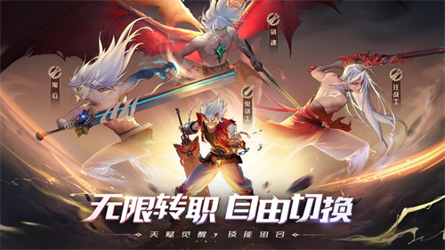 神陵武装苹果版游戏安装