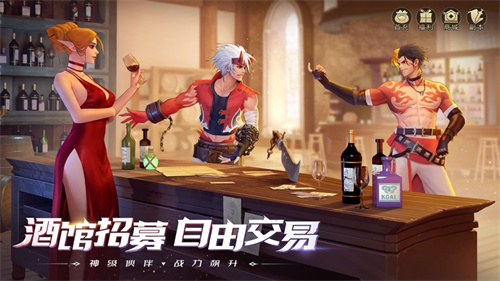 神陵武装ios版免费下载