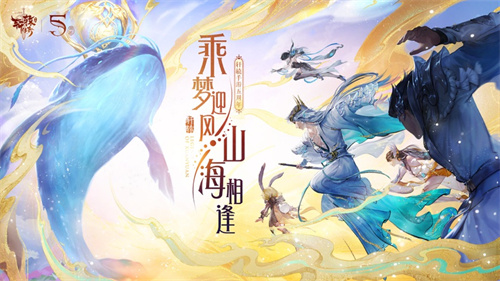 轩辕传奇手游版下载安装