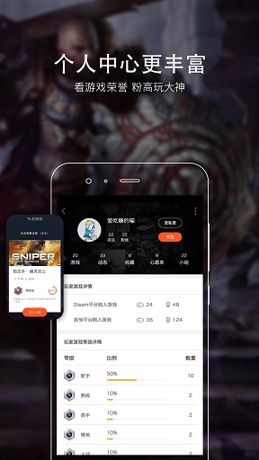 杉果游戏