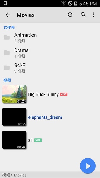 mx播放器