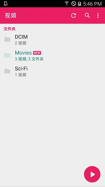mx播放器下载