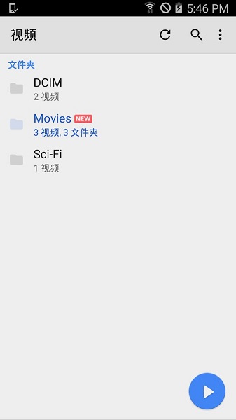 mx播放器下载