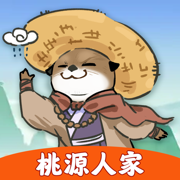 桃源人家安卓版游戏下载