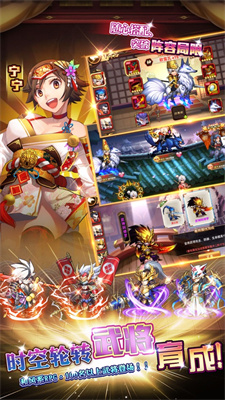 星期六魔王安装下载最新版