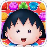 樱桃小丸子免费版手机下载安装