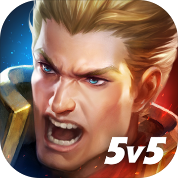 arena of valor先行服下载