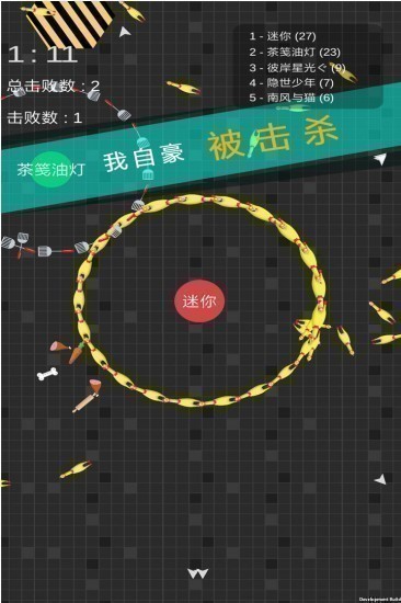 迷你玩具消消乐下载