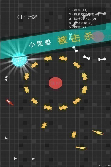 迷你玩具消消乐下载