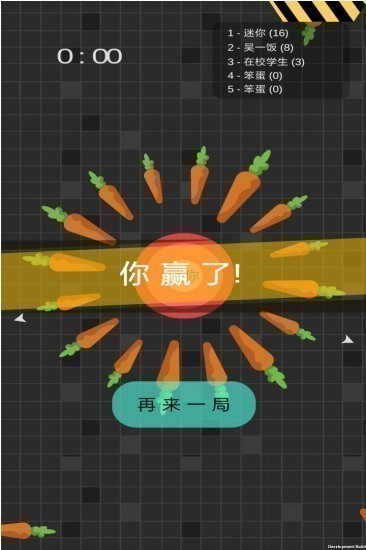 迷你玩具消消乐下载