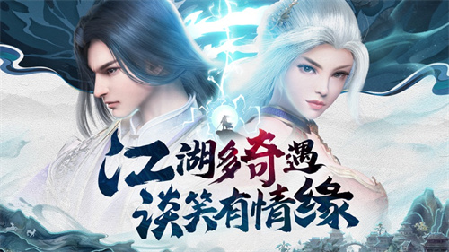 夜鸦之歌游戏下载最新版
