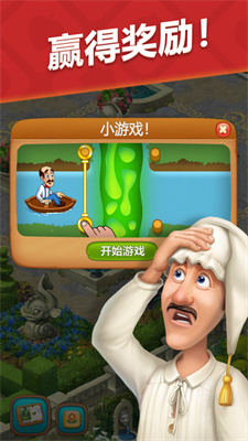 梦幻花园中文版下载方法