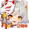云上城之歌ios版免费下载