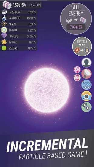 宇宙能量粒子模拟器苹果下载免费手机版