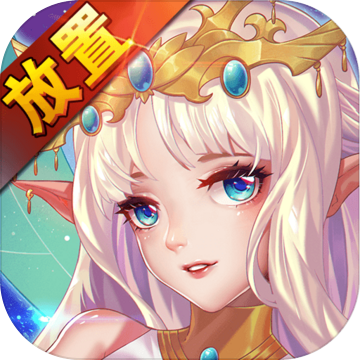 幻想龙之乡手机版ios下载