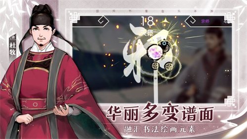 阳春艺曲下载安装安卓版