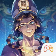 济公之降龙罗汉游戏ios版下载