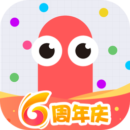 贪吃蛇大作战免费下载安装苹果版