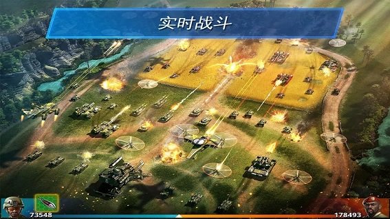 战争星球手游下载