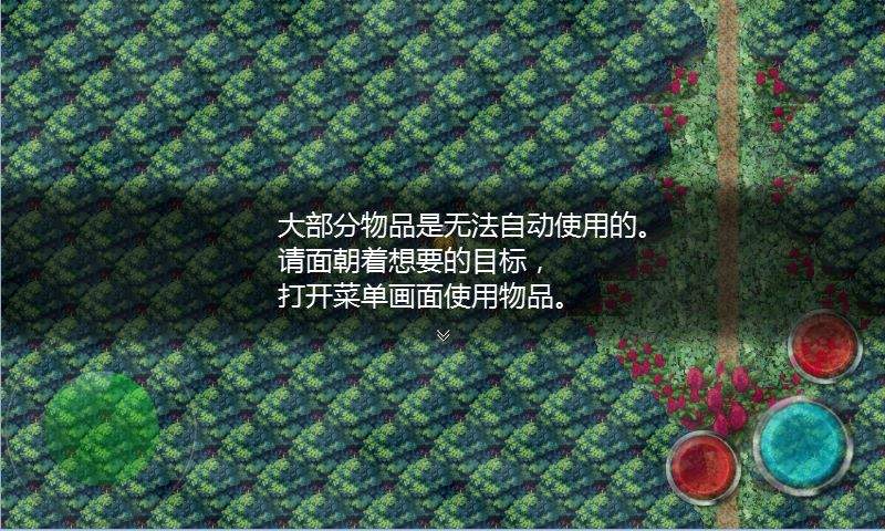 魔女之家下载