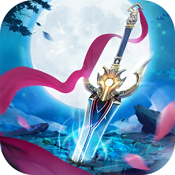 仙魔奇谈ios版手机免费下载