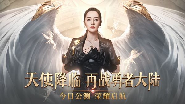 零号遗迹免费版手机版