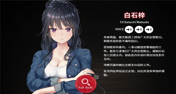 探灵直播手机版